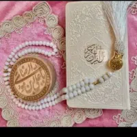 کتاب وحرز امام جواد