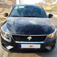 تارا اتومات