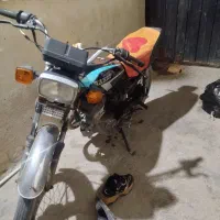 مدل 86 مدارک دار