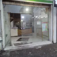 نانوایی-مغازه-130-متر-بر-اصلی-شیون-فومنی