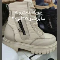 بوت‌ونیم بوت زنونه دخترونه