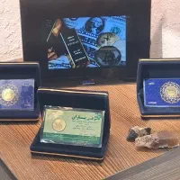 بنکداری سکه و طلا (زیر تابلو)