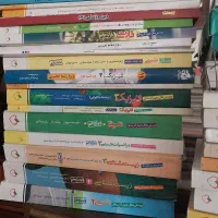 کتابهای کنکور و درسی پایه 10تا12 تجربی