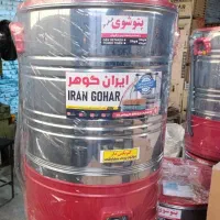 فروشنده لوازم خانگی