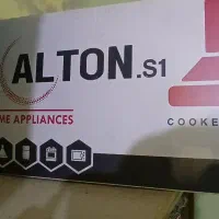 هود اشپزخانه التون