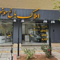 اجاره منزل*باغ حوض* 130 متر فلت*جهت مشاغل*