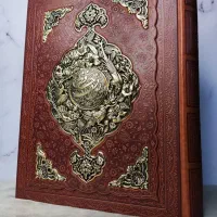 حافظ چرم جعبه دار مس+هدیه روزدختر/خیام شاهنامه