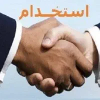 منشی آقا