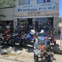 تیلر و تراکتور های شخم زن دیزلی وبنزینی