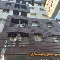 واحد دو خواب فول امکانات مناسب دفتر و مطب