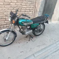 هندا مزایده 89