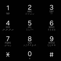 خط ۳۸۸۳۸۲۸۲