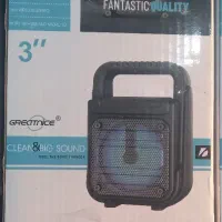 معاوضه اسپیکر با۱جفت کفتر کله دم سبزیا....