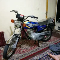 کویر مدل ۹۵ درحد