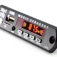 ماژول بلوتوث، فلش و MP3 پلیر مبدل سیستم های قدیمی