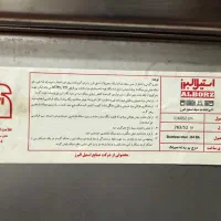 فروش سینک توکار|مصالح و تجهیزات ساختمان|شیراز, تحویلی|دیوار