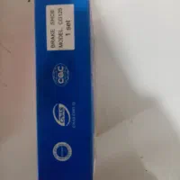 لنت ترمزموتور