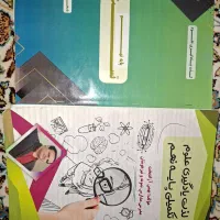 کتاب کمک درسی