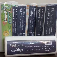 سفره یکبار مصرف''نایلون فریزر|ظروف نگهدارنده، پلاستیکی، یکبارمصرف|مرند, |دیوار