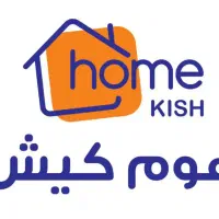 استخدام همکار  جهت فروشندگی در فروشگاه لوازم خانگی