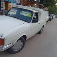 پیکان وانت فروشی ایوان