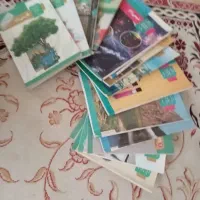 کتاب درسی رشته ریاضی دهم|کتاب و مجله آموزشی|قم, پردیسان|دیوار