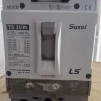 کلید اتومات تابلو برق