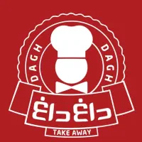 جذب نیرو در فست فود داغ داغ