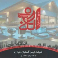 دوربین مداربسته/ نازل ترین قیمت / 2 سال ضمانت|دوربین مداربسته|تهران, میدان ولیعصر|دیوار
