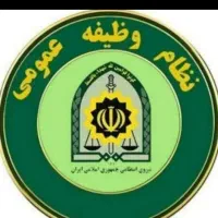 اخذ و مشاوره سربازی