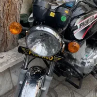 موتور پیشرو باکسر