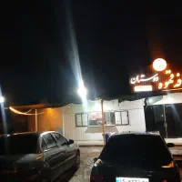 فروش کافه قهوه با اعیان وکلیه ی وسایل