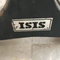 میز نقشه کشی is is|دفتر کار|تهران, مقدم|دیوار