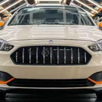 حواله اطلس s