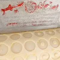 دستگاه صنعتی|ماشینآلات صنعتی|تفت, |دیوار