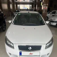 رانا پلاس۱۴۰۰