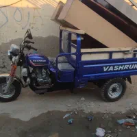 حمل بار با سه چرخ