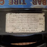 زنجیر چرخ|قطعات یدکی و لوازم جانبی|بروجرد, |دیوار