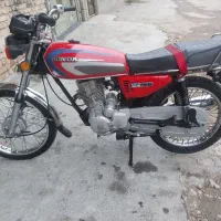 موتور ۱۵۰ برگه