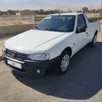 آریسان2 مدل 1403