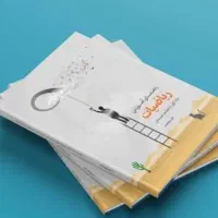 تدریس خصوصی ریاضی ابتدایی در منزل