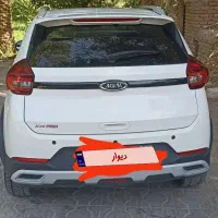 x22 پرو ام ام تی