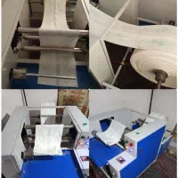 دستگاه سفره