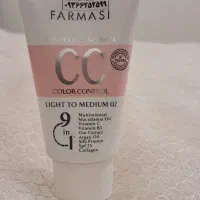 سی سی کرم فارماسی