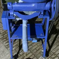آبلیموگیری