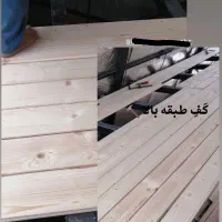 لمه کوبی پلیکوبی نجاری پرسیانا ویلا کلبه سوئیسی|خدمات پیشه و مهارت|رشت, ترمینال|دیوار