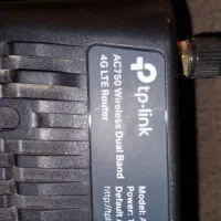 مودم سیمکارتی tplink mr200 v5|مودم و تجهیزات شبکه|خرم‌آباد, |دیوار