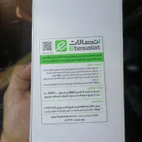 شیائومی Redmi Note 14 با حافظهٔ ۲۵۶ گیگابایت|موبایل|شیراز, کوی زهرا|دیوار