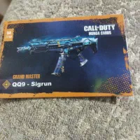 کالاف دیوتی کارت|کنسول، بازی ویدئویی و آنلاین|زنجان, |دیوار