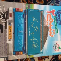 کتاب کنکور جامع|کتاب و مجله آموزشی|تهران, بلوار کشاورز|دیوار